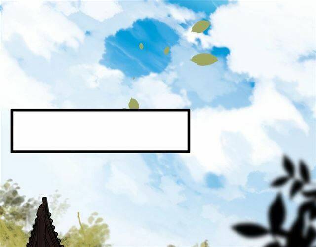 Bồng Sơn Viễn 2 - Chương 37