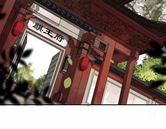 Bồng Sơn Viễn 2 - Chương 37