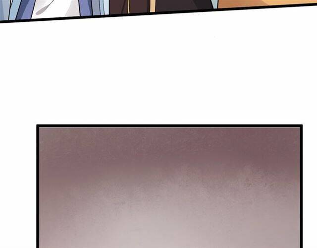 Bồng Sơn Viễn 2 - Chương 38