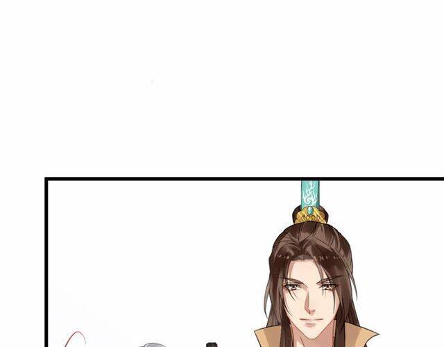 Bồng Sơn Viễn 2 - Chương 38