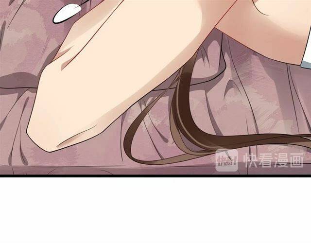 Bồng Sơn Viễn 2 - Chương 38