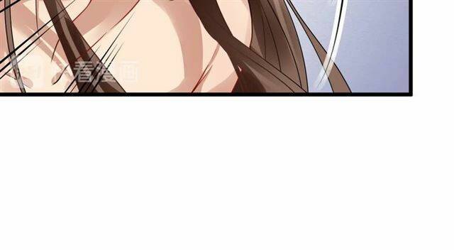 Bồng Sơn Viễn 2 - Chương 38