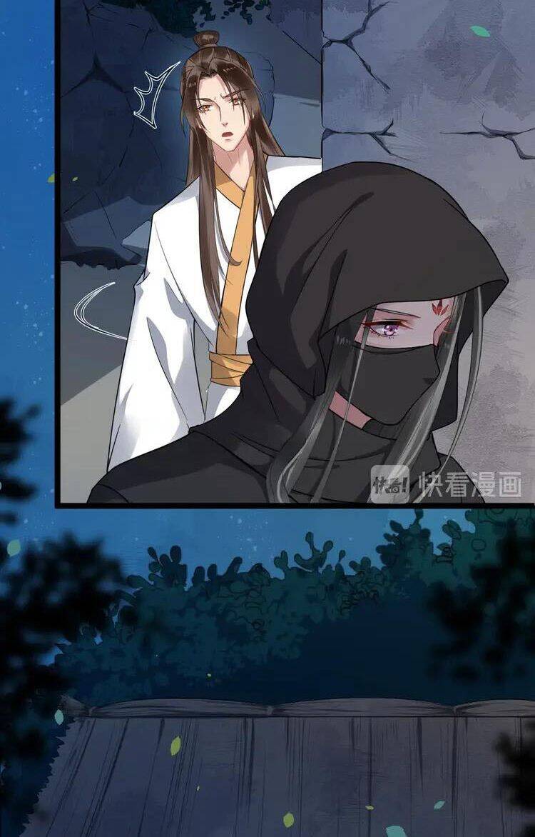 Bồng Sơn Viễn 2 - Chương 40