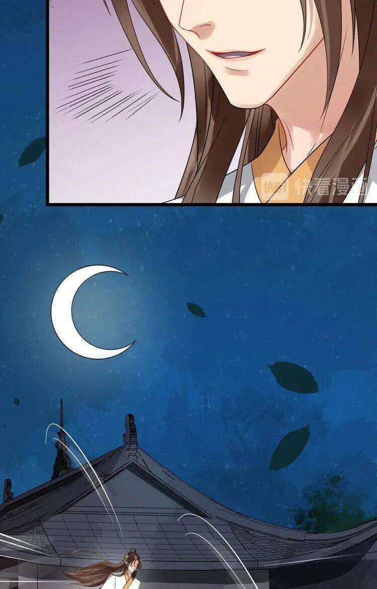 Bồng Sơn Viễn 2 - Chương 40