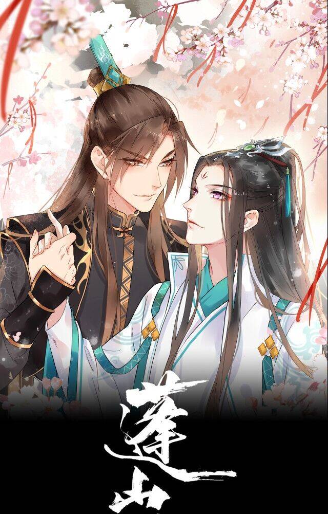 Bồng Sơn Viễn 2 - Chương 41