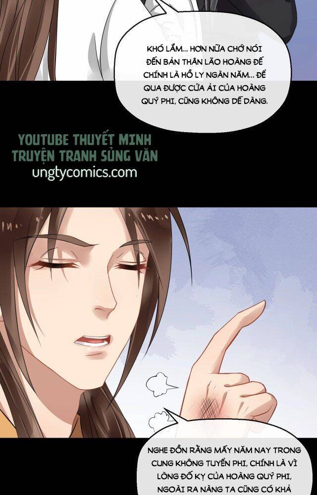 Bồng Sơn Viễn 2 - Chương 41