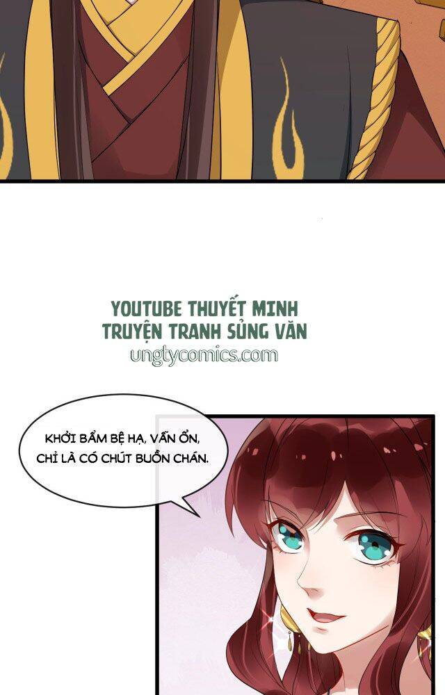 Bồng Sơn Viễn 2 - Chương 41