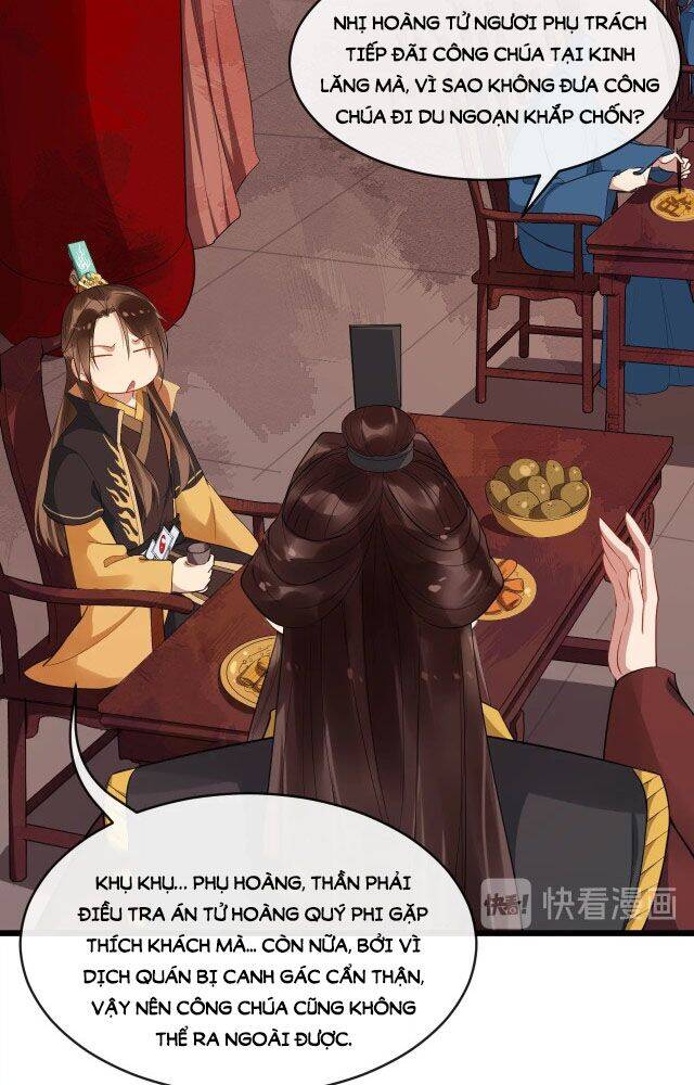 Bồng Sơn Viễn 2 - Chương 41