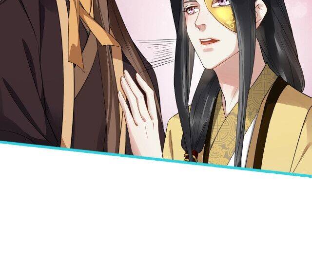 Bồng Sơn Viễn 2 - Chương 41