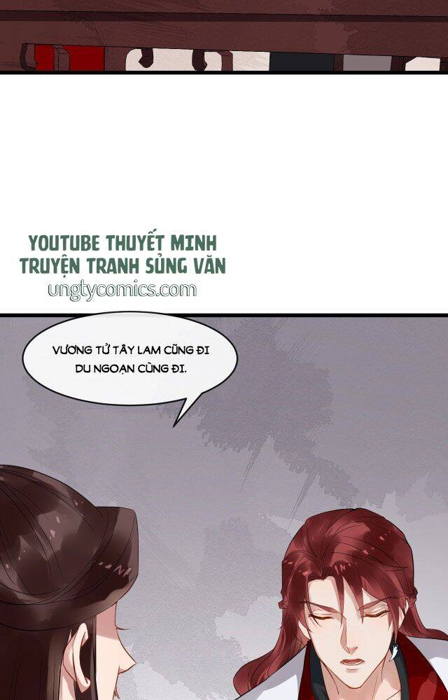 Bồng Sơn Viễn 2 - Chương 42