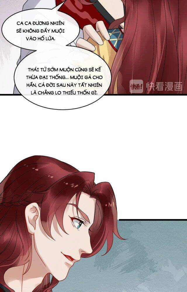 Bồng Sơn Viễn 2 - Chương 42