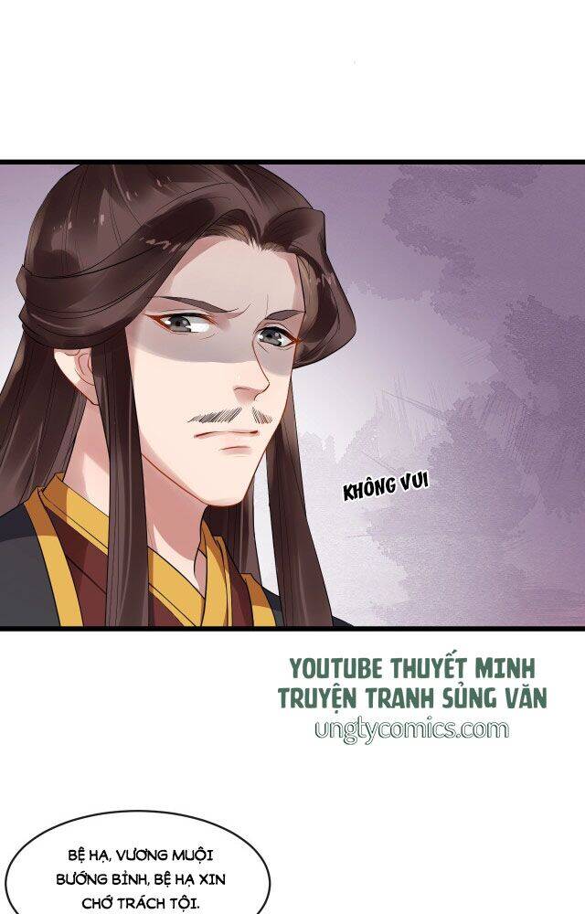 Bồng Sơn Viễn 2 - Chương 42