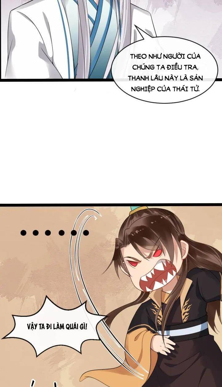 Bồng Sơn Viễn 2 - Chương 42