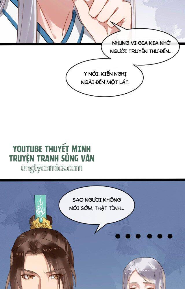 Bồng Sơn Viễn 2 - Chương 42