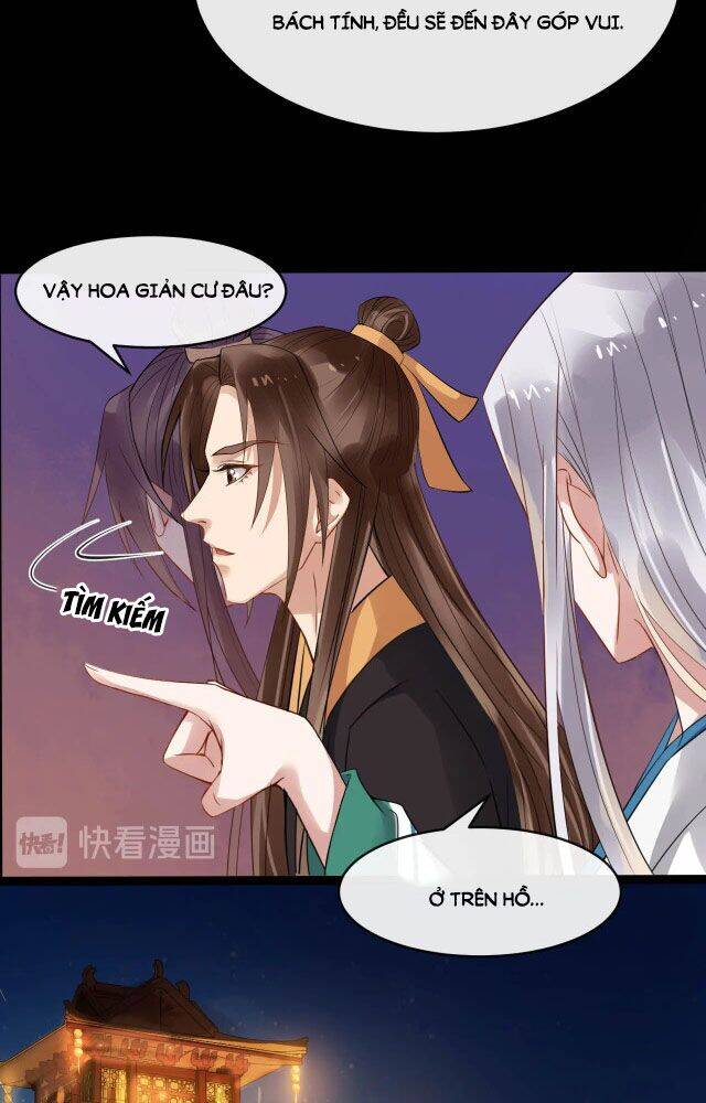 Bồng Sơn Viễn 2 - Chương 42