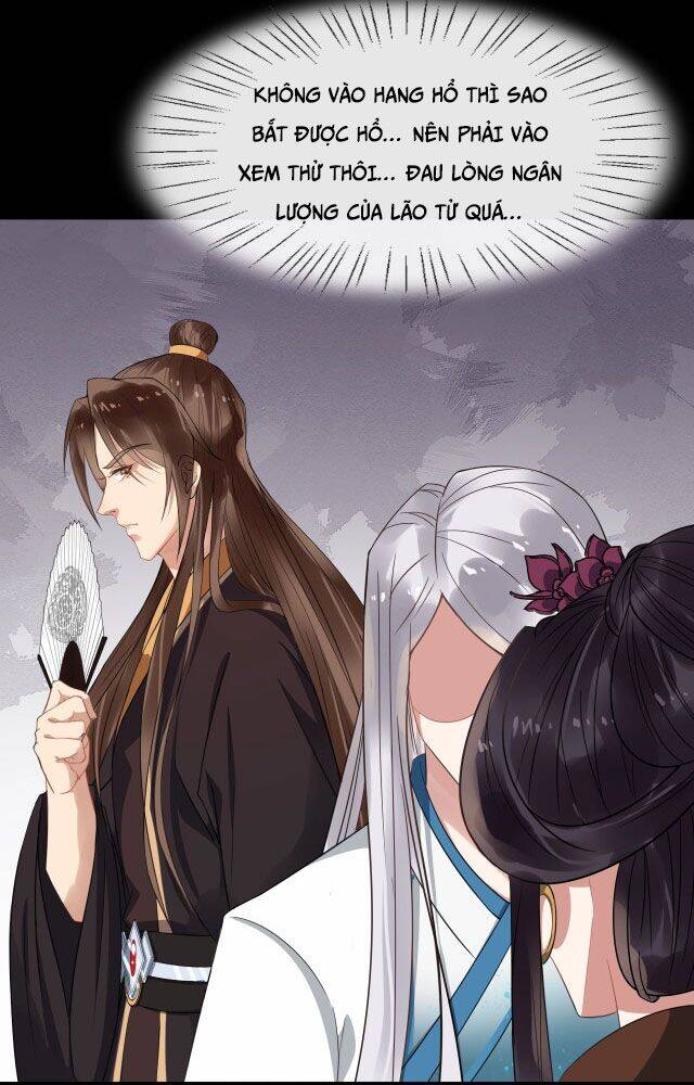 Bồng Sơn Viễn 2 - Chương 43