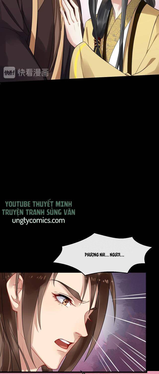 Bồng Sơn Viễn 2 - Chương 43