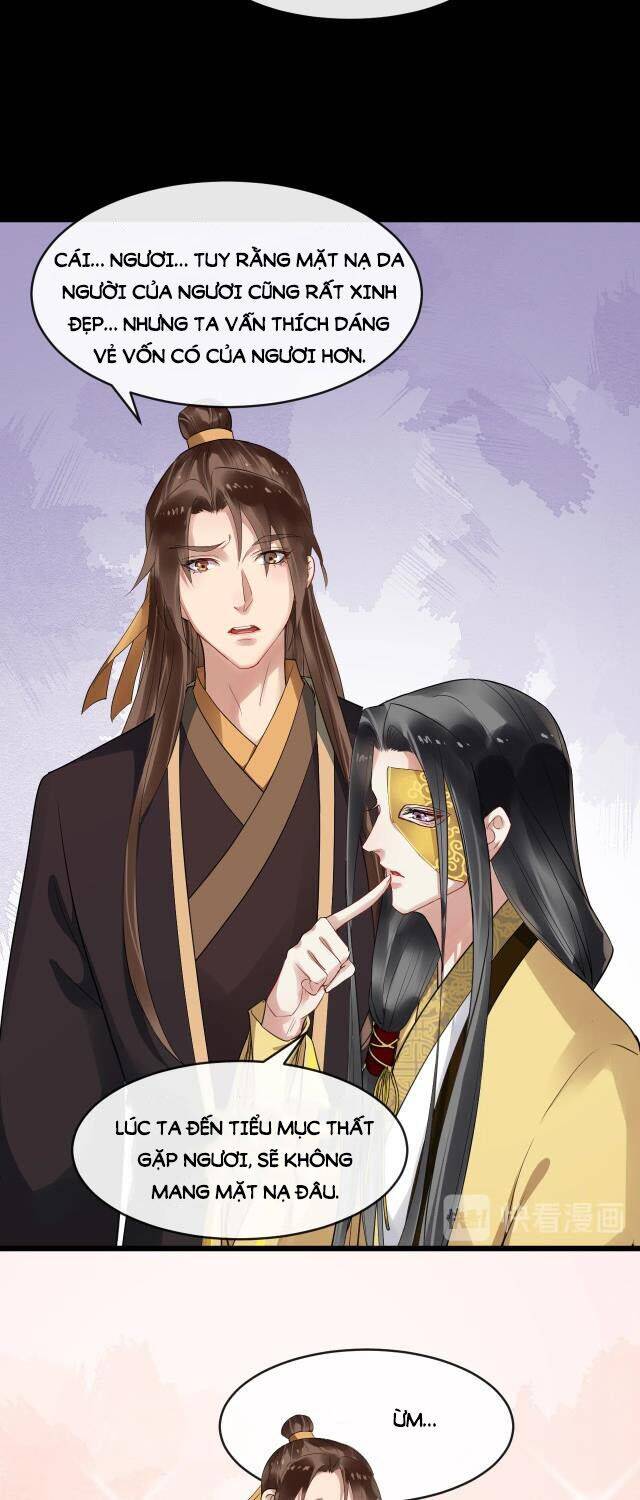 Bồng Sơn Viễn 2 - Chương 43