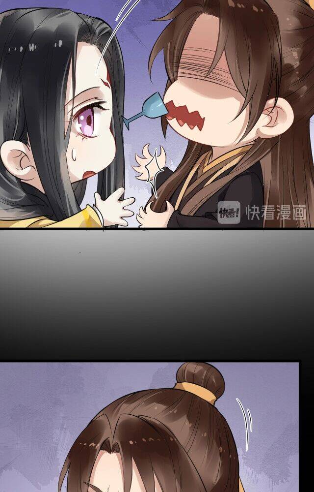 Bồng Sơn Viễn 2 - Chương 44