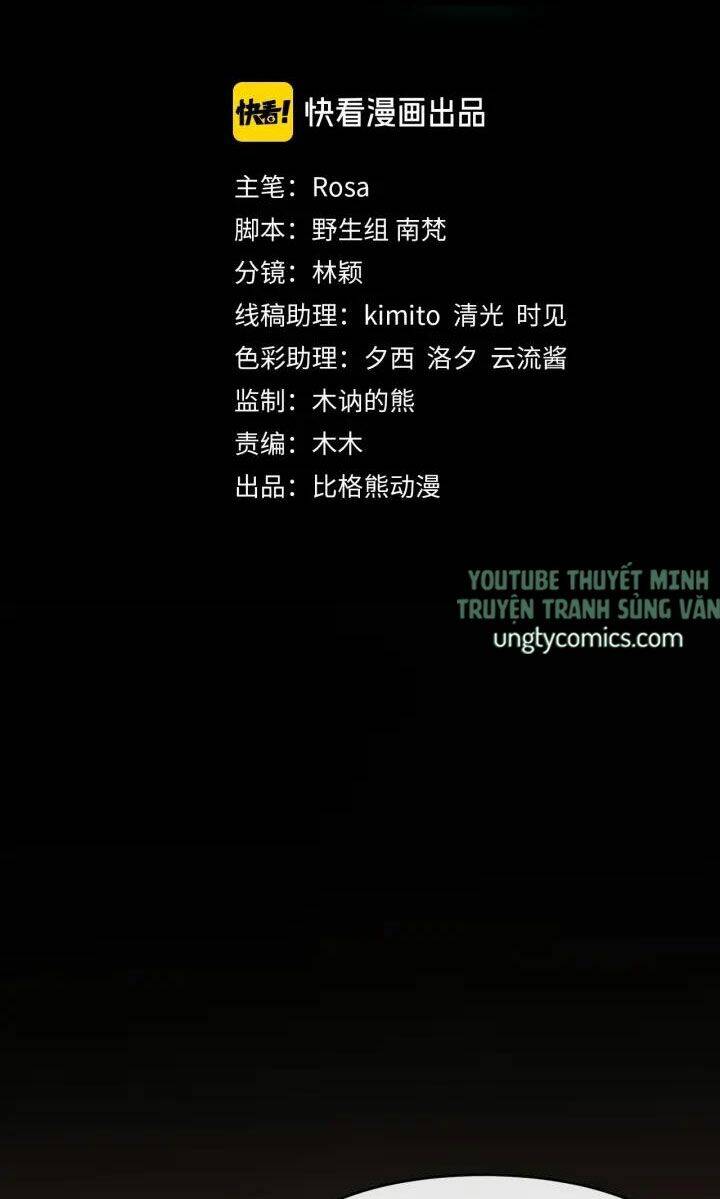 Bồng Sơn Viễn 2 - Chương 45