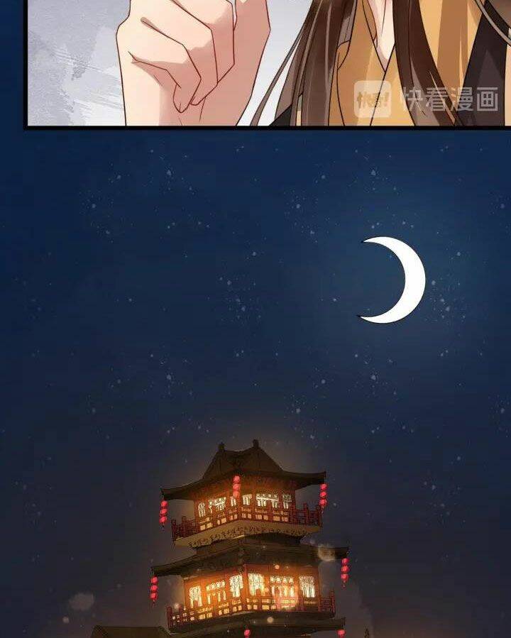 Bồng Sơn Viễn 2 - Chương 45