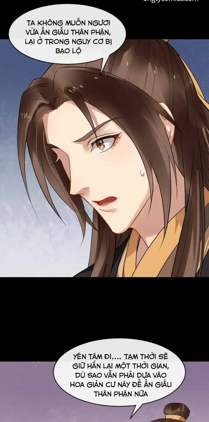 Bồng Sơn Viễn 2 - Chương 45