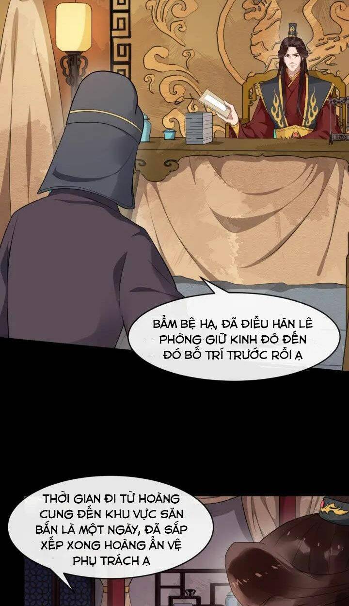 Bồng Sơn Viễn 2 - Chương 45