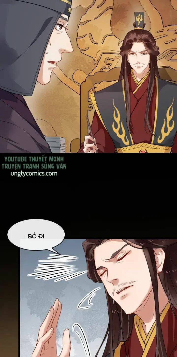 Bồng Sơn Viễn 2 - Chương 45