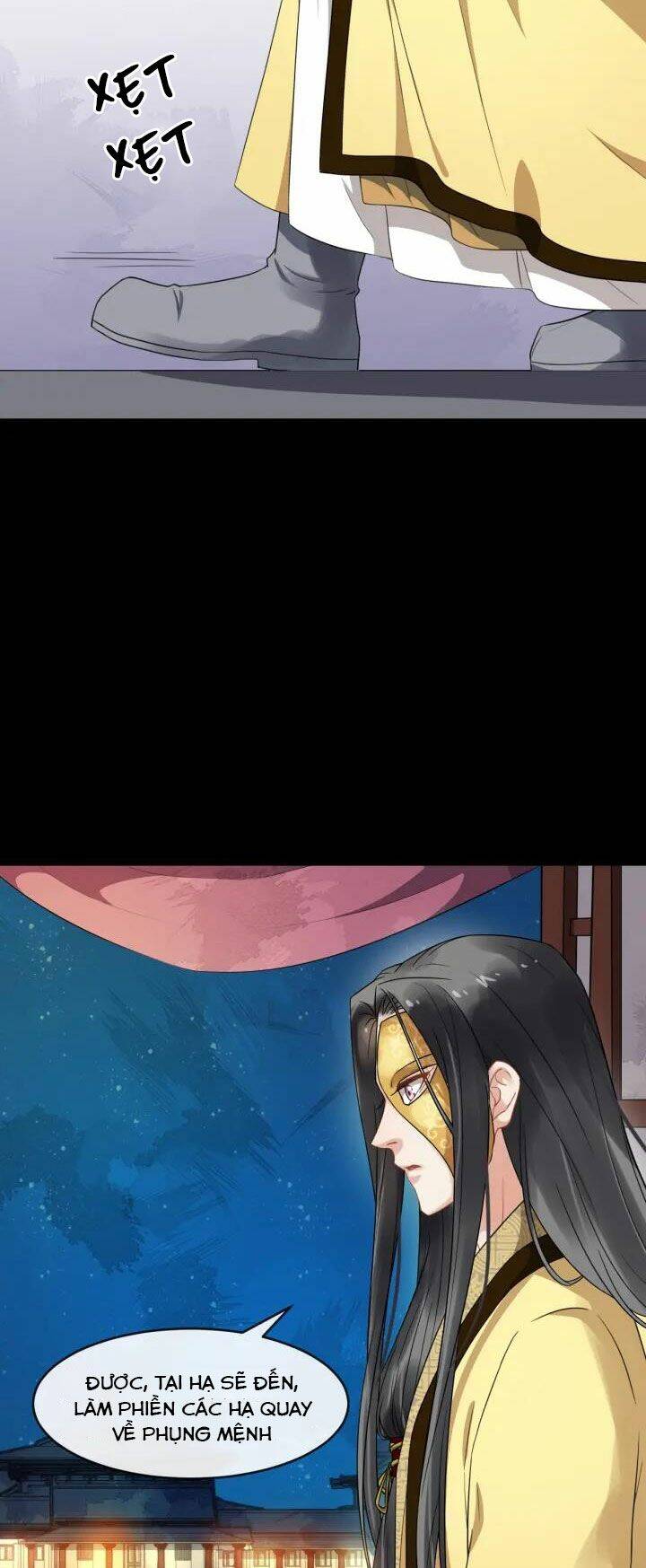 Bồng Sơn Viễn 2 - Chương 46