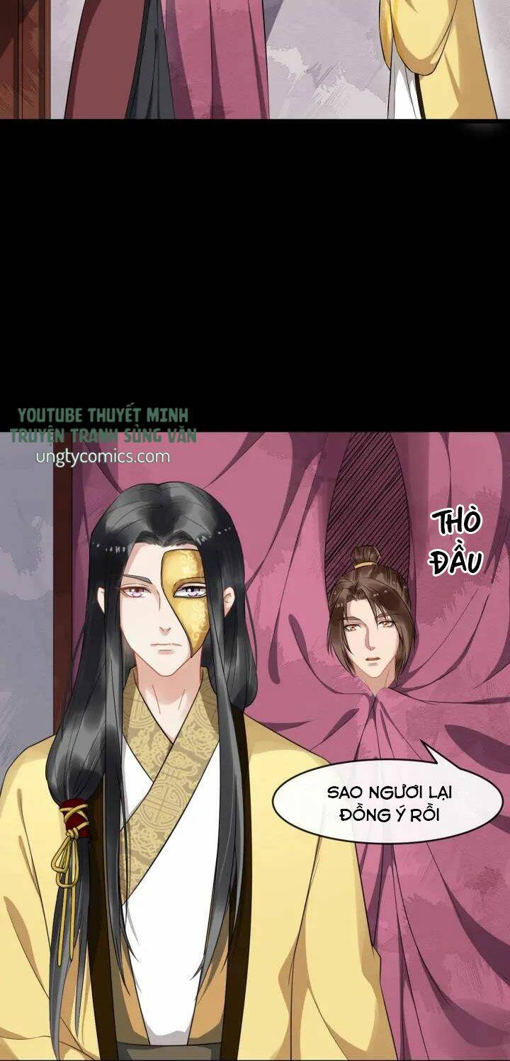 Bồng Sơn Viễn 2 - Chương 46