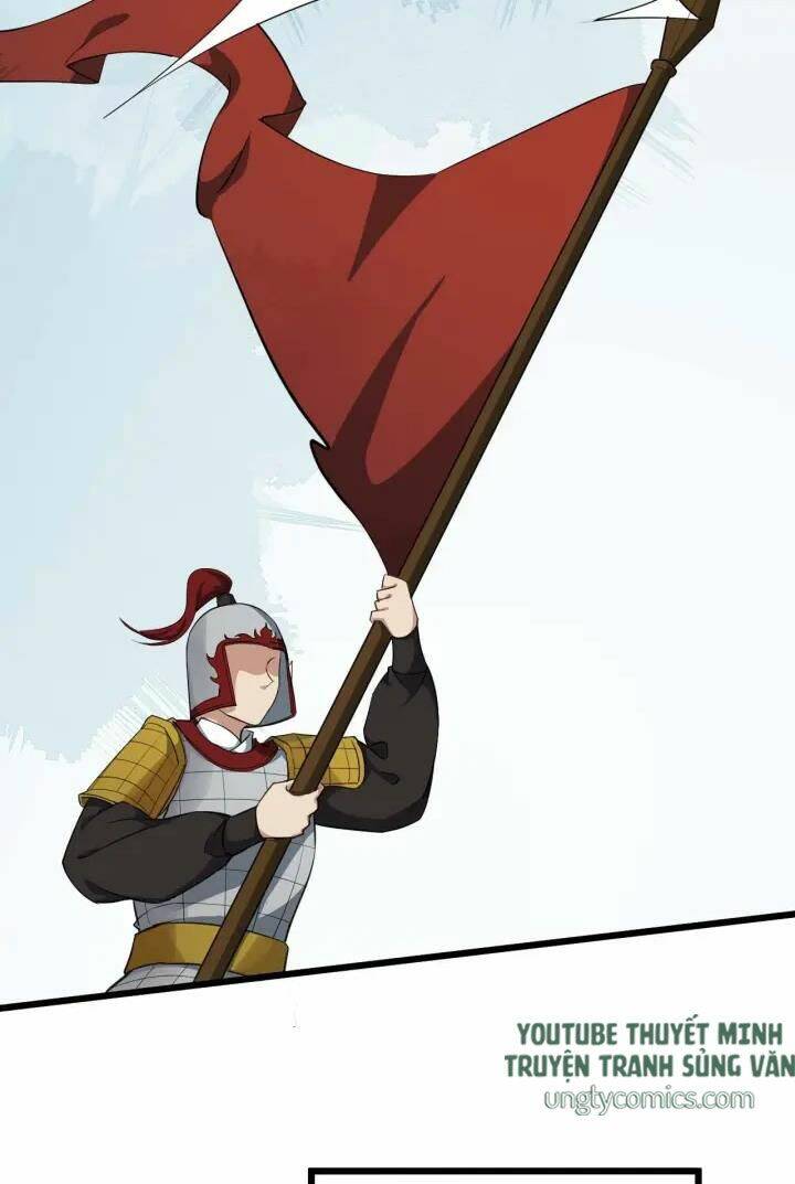 Bồng Sơn Viễn 2 - Chương 47