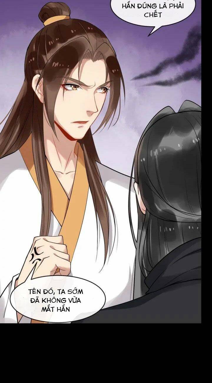 Bồng Sơn Viễn 2 - Chương 47