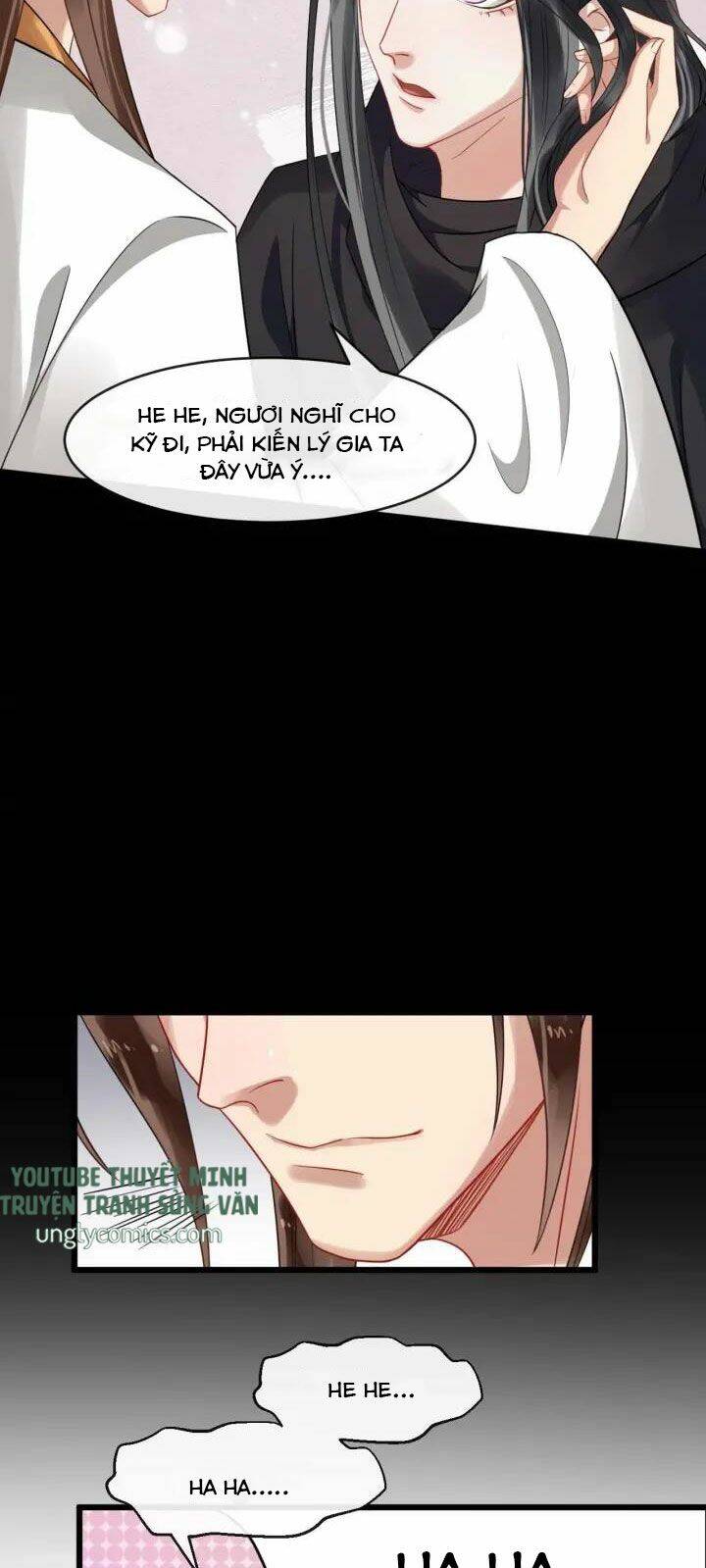 Bồng Sơn Viễn 2 - Chương 47