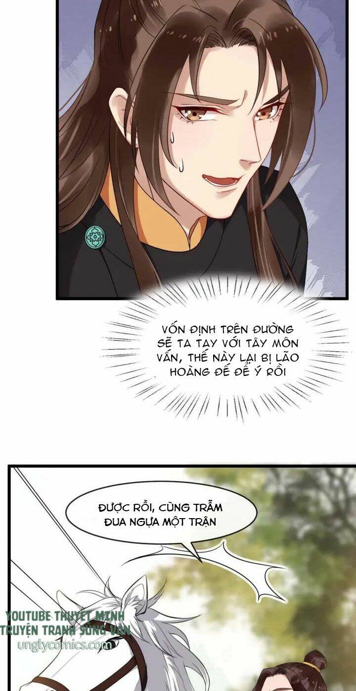 Bồng Sơn Viễn 2 - Chương 47