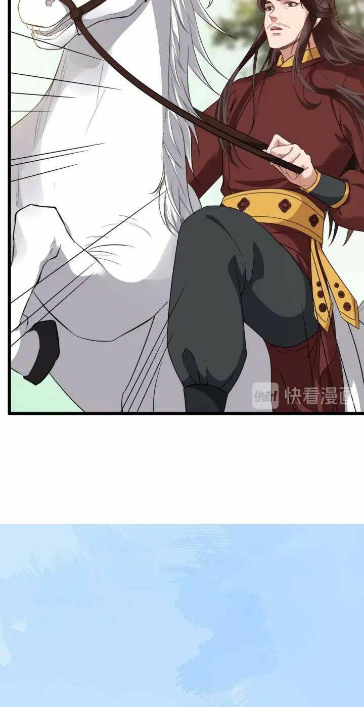 Bồng Sơn Viễn 2 - Chương 47