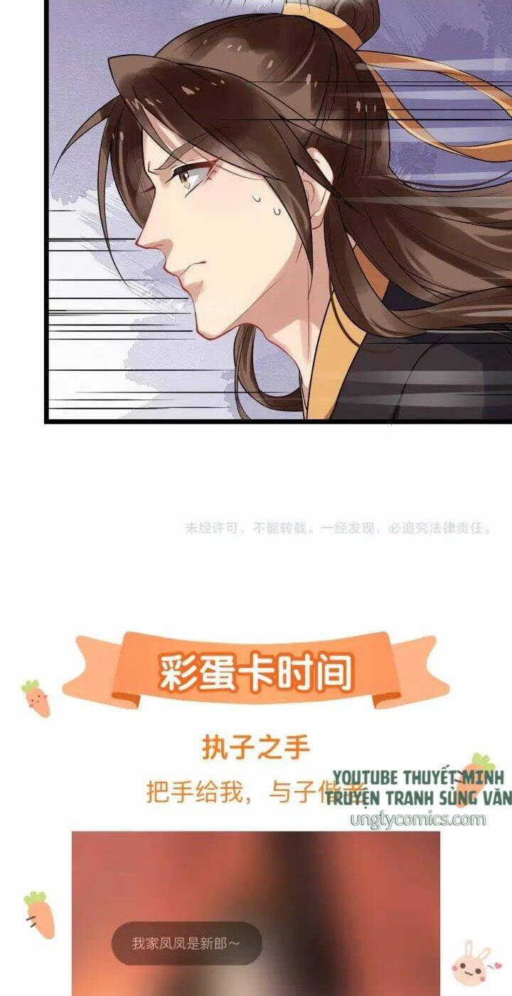 Bồng Sơn Viễn 2 - Chương 47