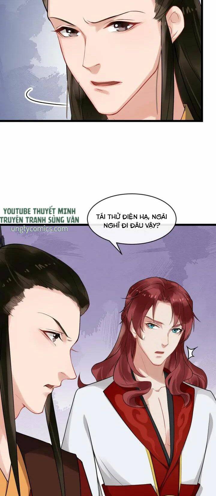 Bồng Sơn Viễn 2 - Chương 47