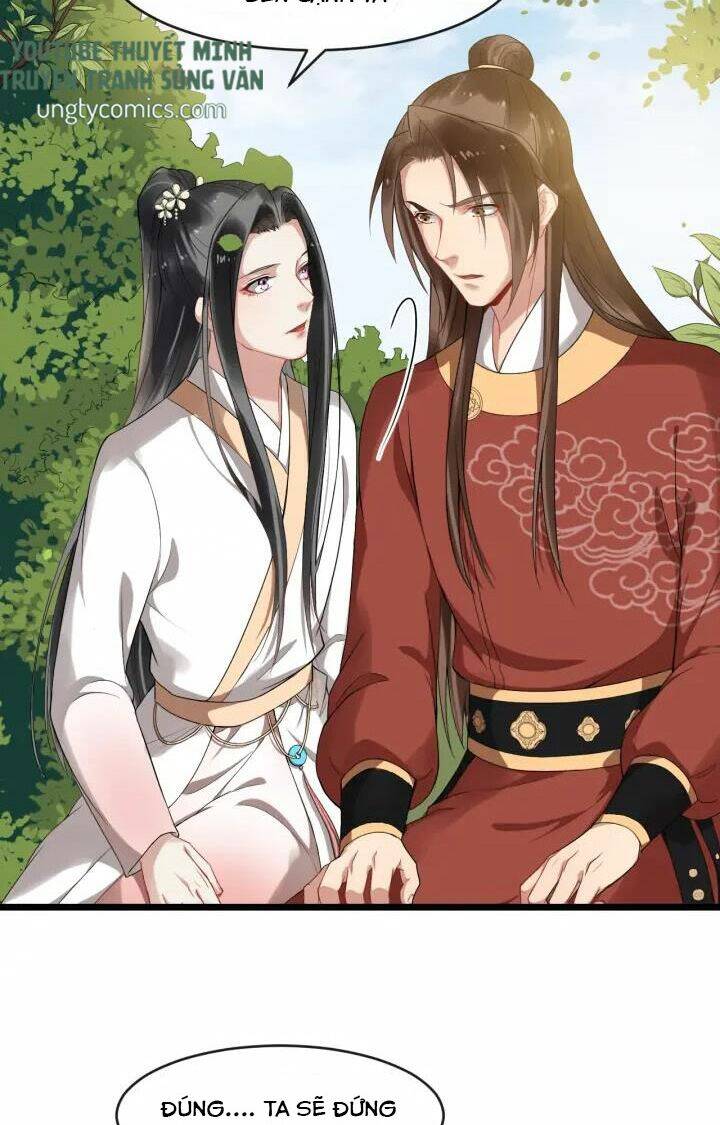 Bồng Sơn Viễn 2 - Chương 49