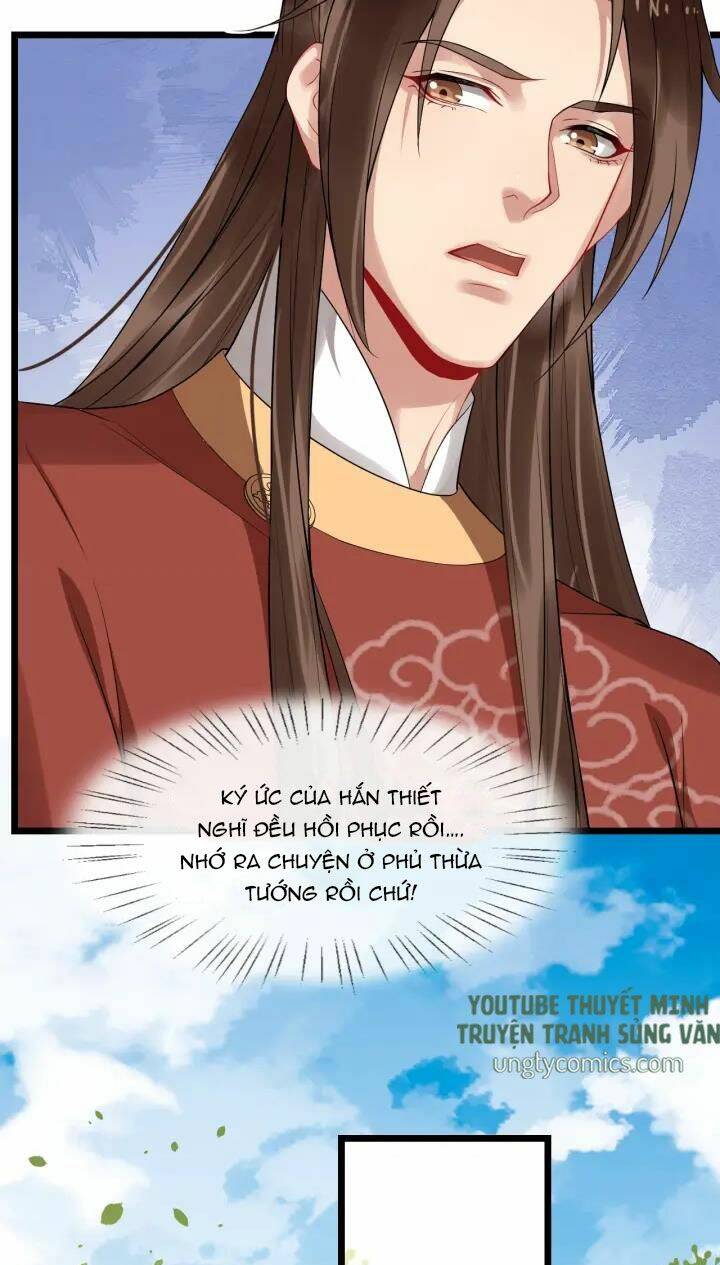 Bồng Sơn Viễn 2 - Chương 49