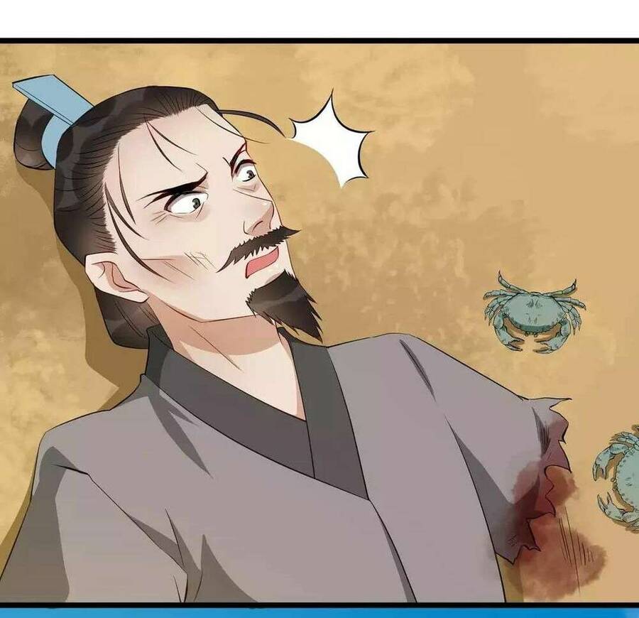 Bồng Sơn Viễn 2 - Chương 50