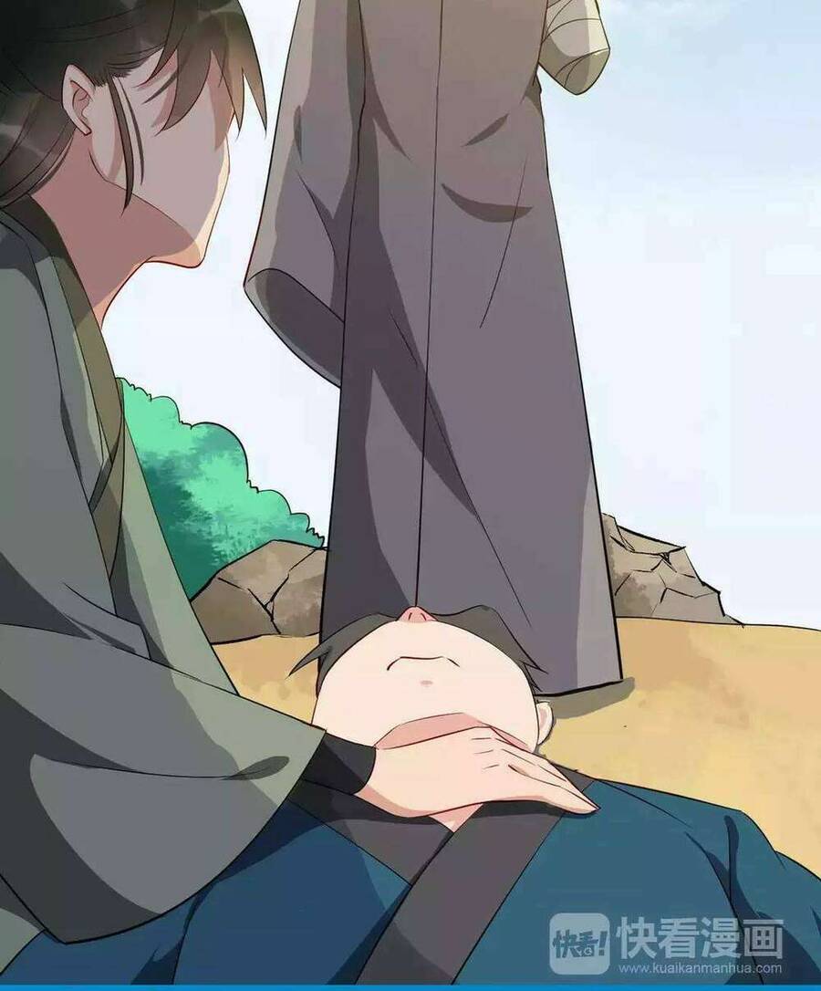 Bồng Sơn Viễn 2 - Chương 50