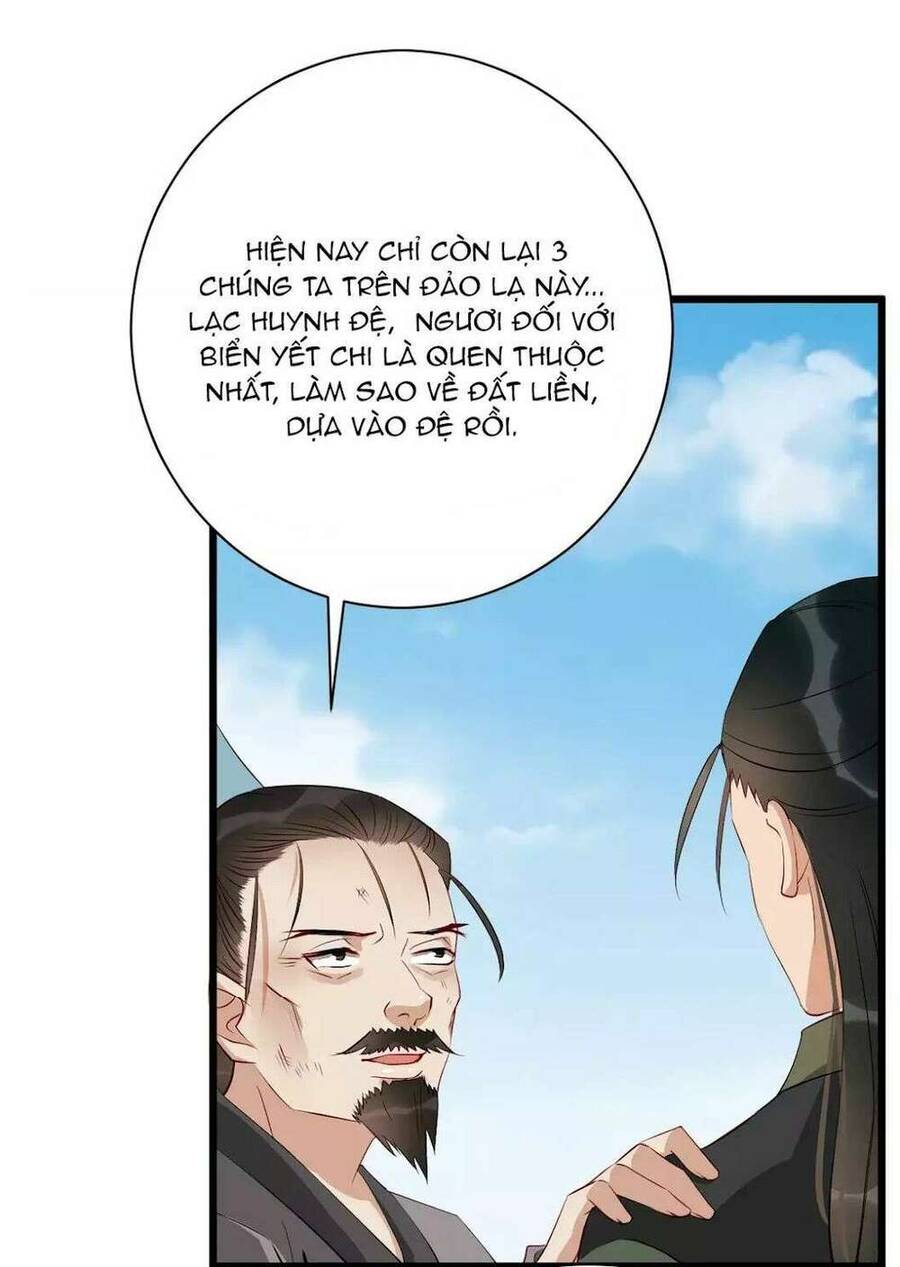 Bồng Sơn Viễn 2 - Chương 50