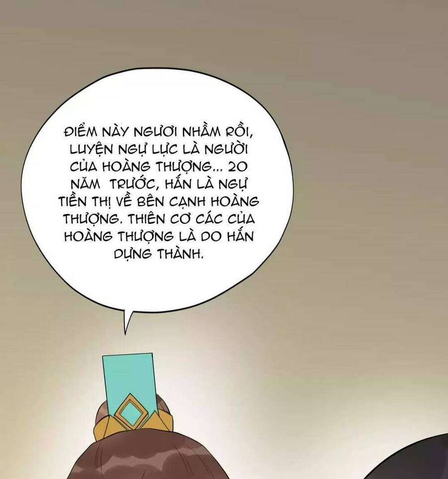 Bồng Sơn Viễn 2 - Chương 51