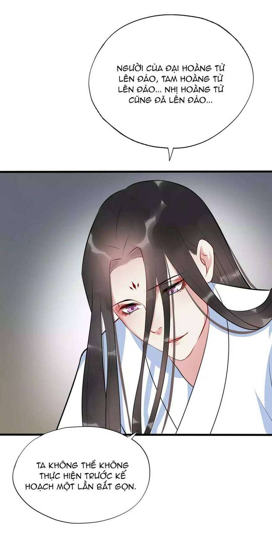 Bồng Sơn Viễn 2 - Chương 51