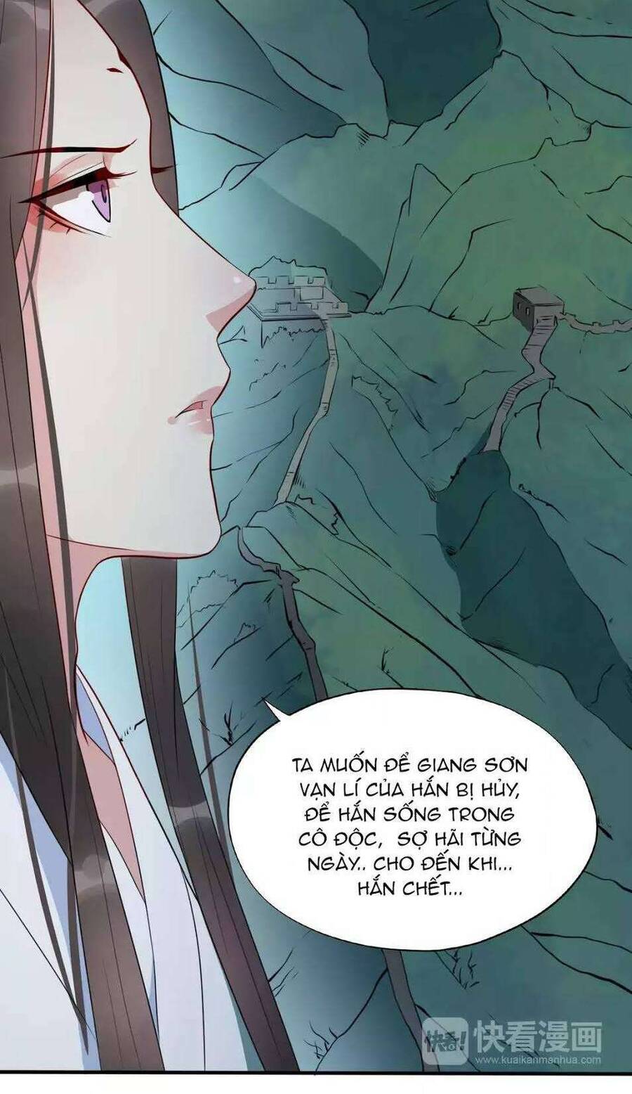 Bồng Sơn Viễn 2 - Chương 51