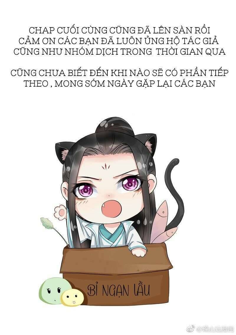 Bồng Sơn Viễn 2 - Chương 53