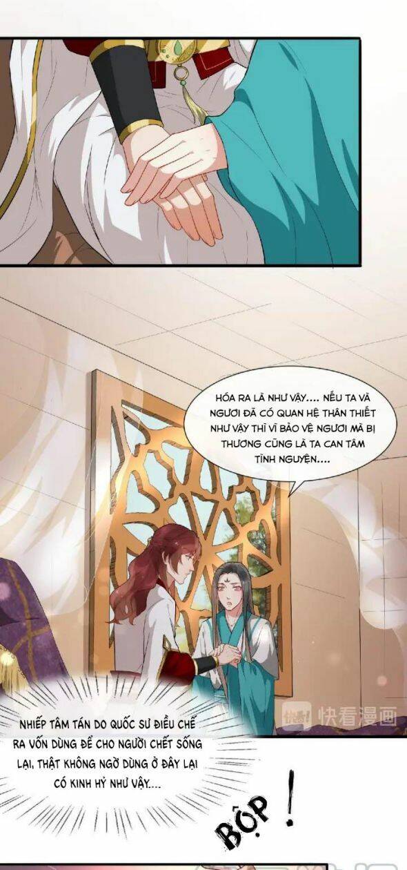 Bồng Sơn Viễn 2 - Chương 7