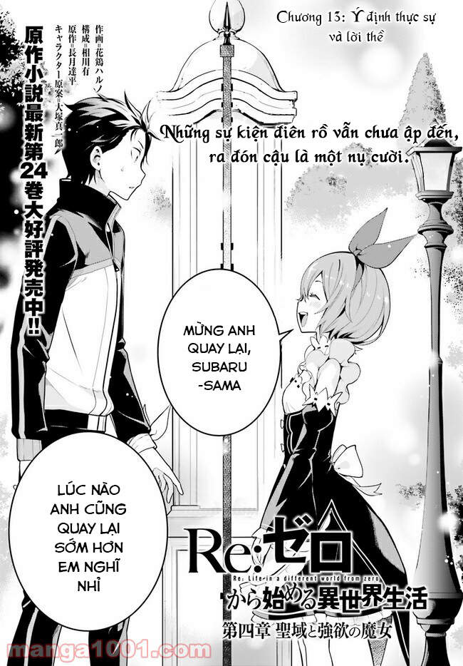 Thánh Địa Và Phù Thủy Tham Lam - Chương 13