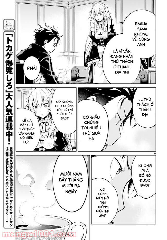Thánh Địa Và Phù Thủy Tham Lam - Chương 13