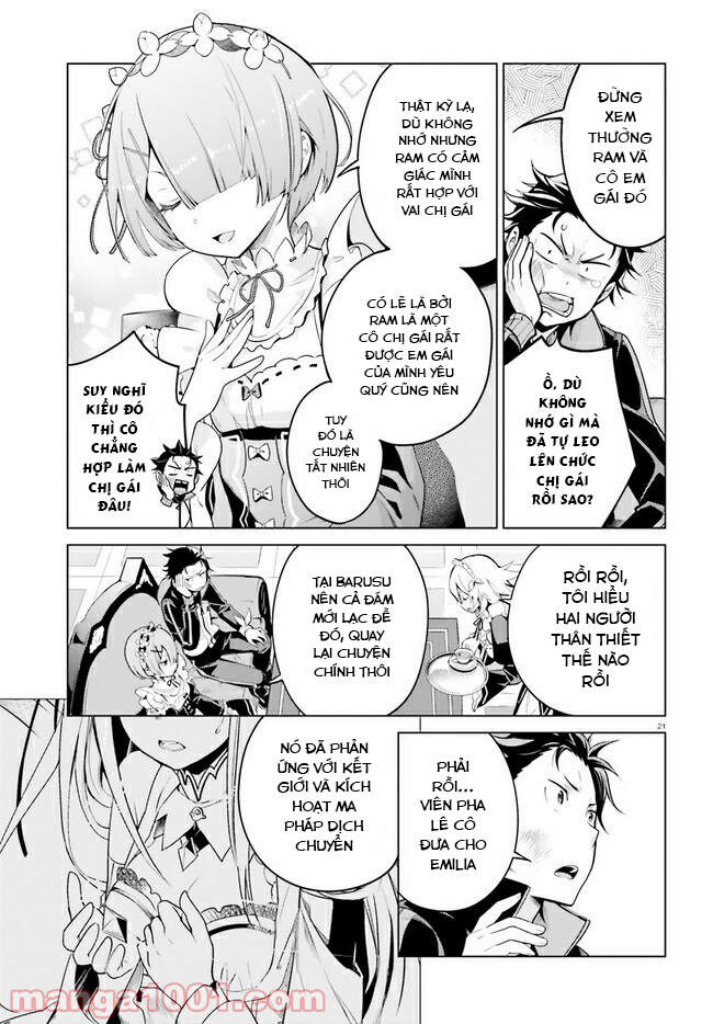 Thánh Địa Và Phù Thủy Tham Lam - Chương 13